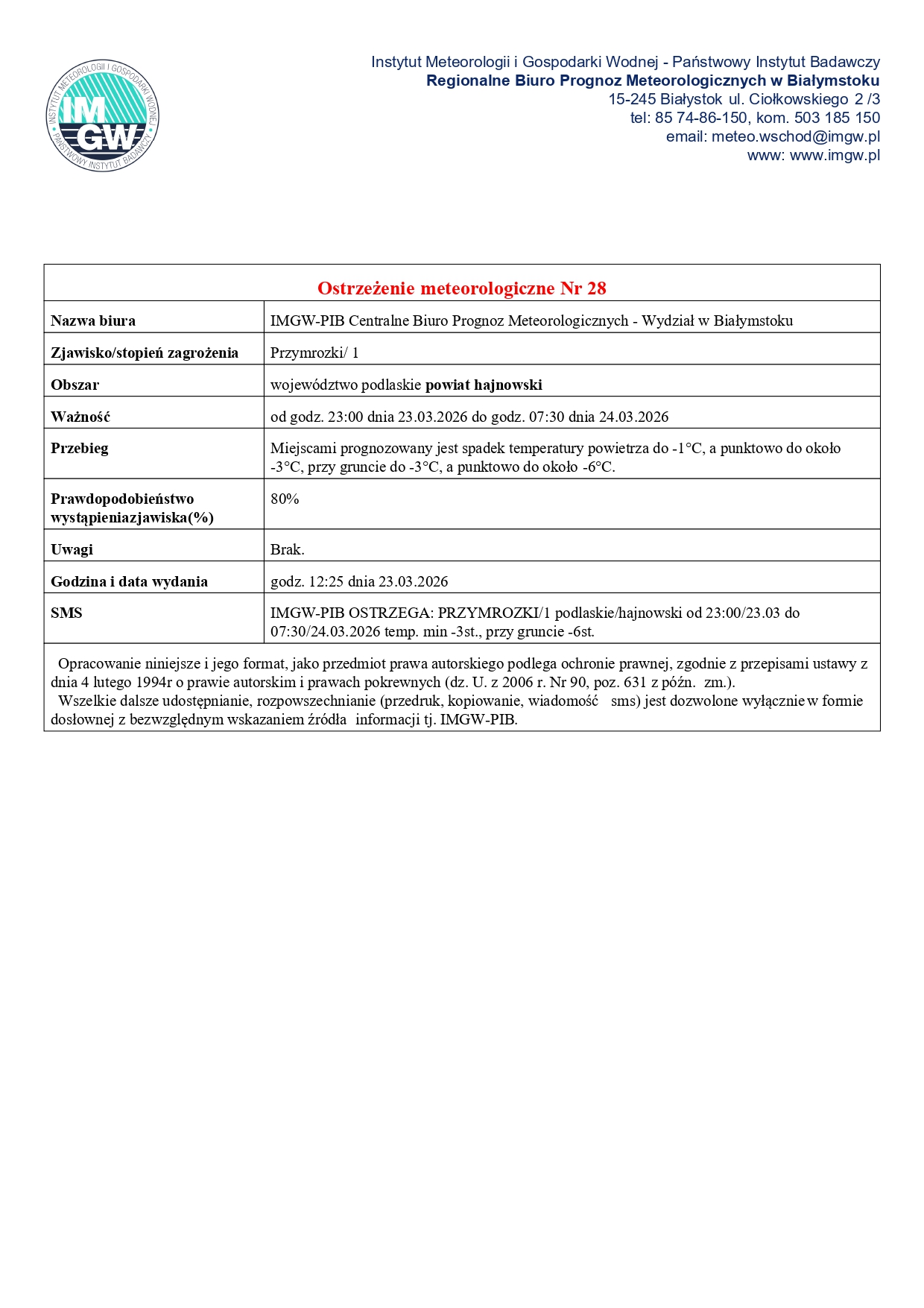 PDW 2005 PR 20260323112505430 page 0001