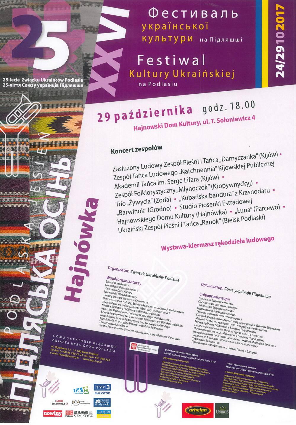 festiwal uk kult haj